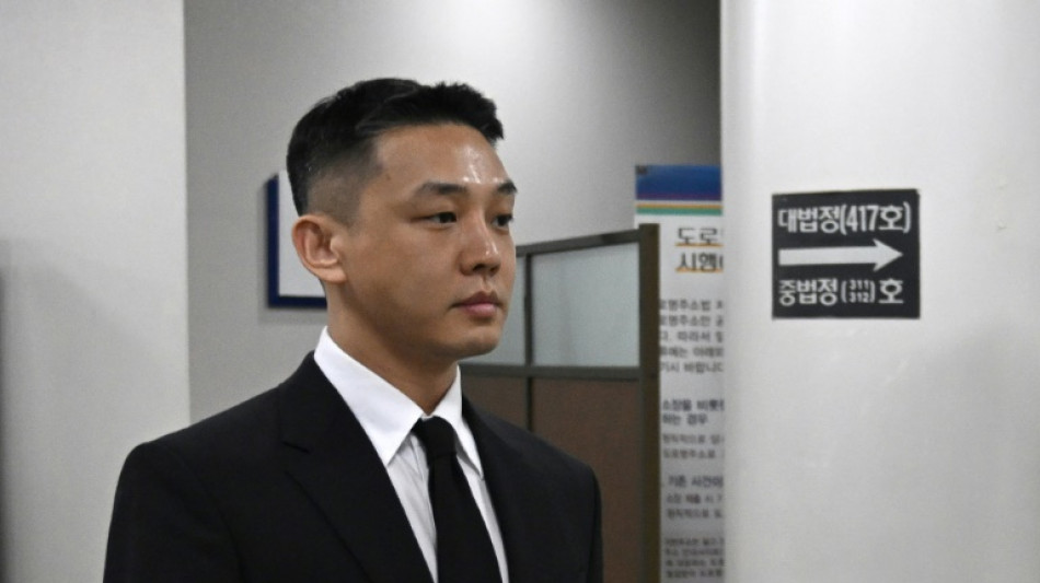 S. Korean actor Yoo Ah-in jailed for one year for drugs