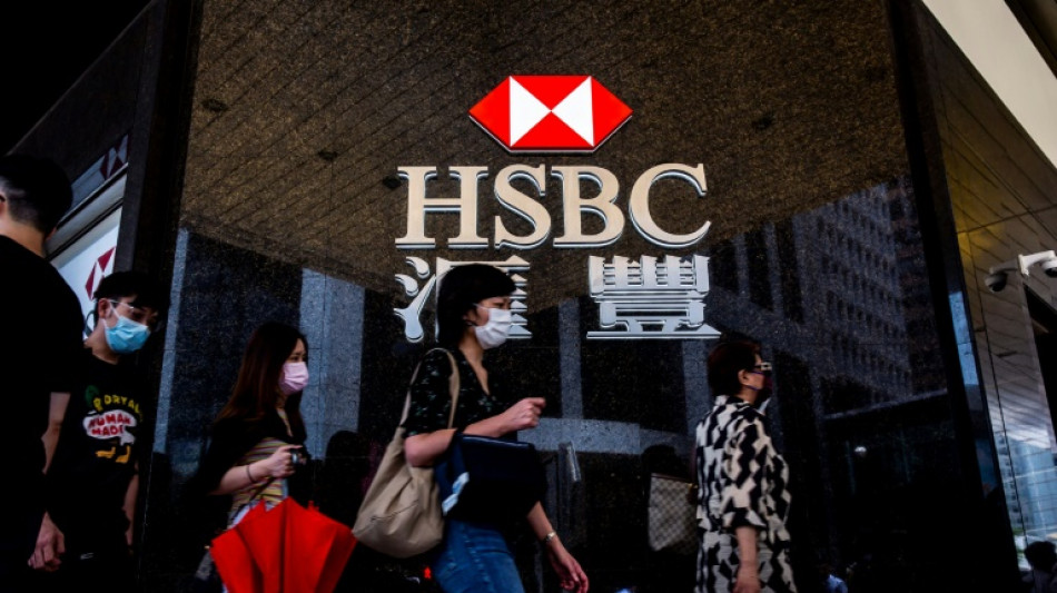 HSBC H1 pre-tax profit falls, dismisses calls for split